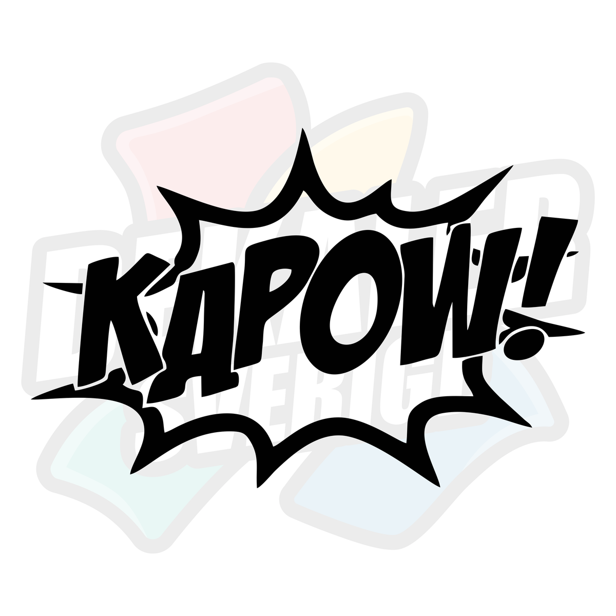Kapow - Dekal